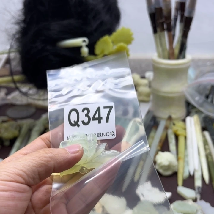 蛇纹石玉发饰合金?****?