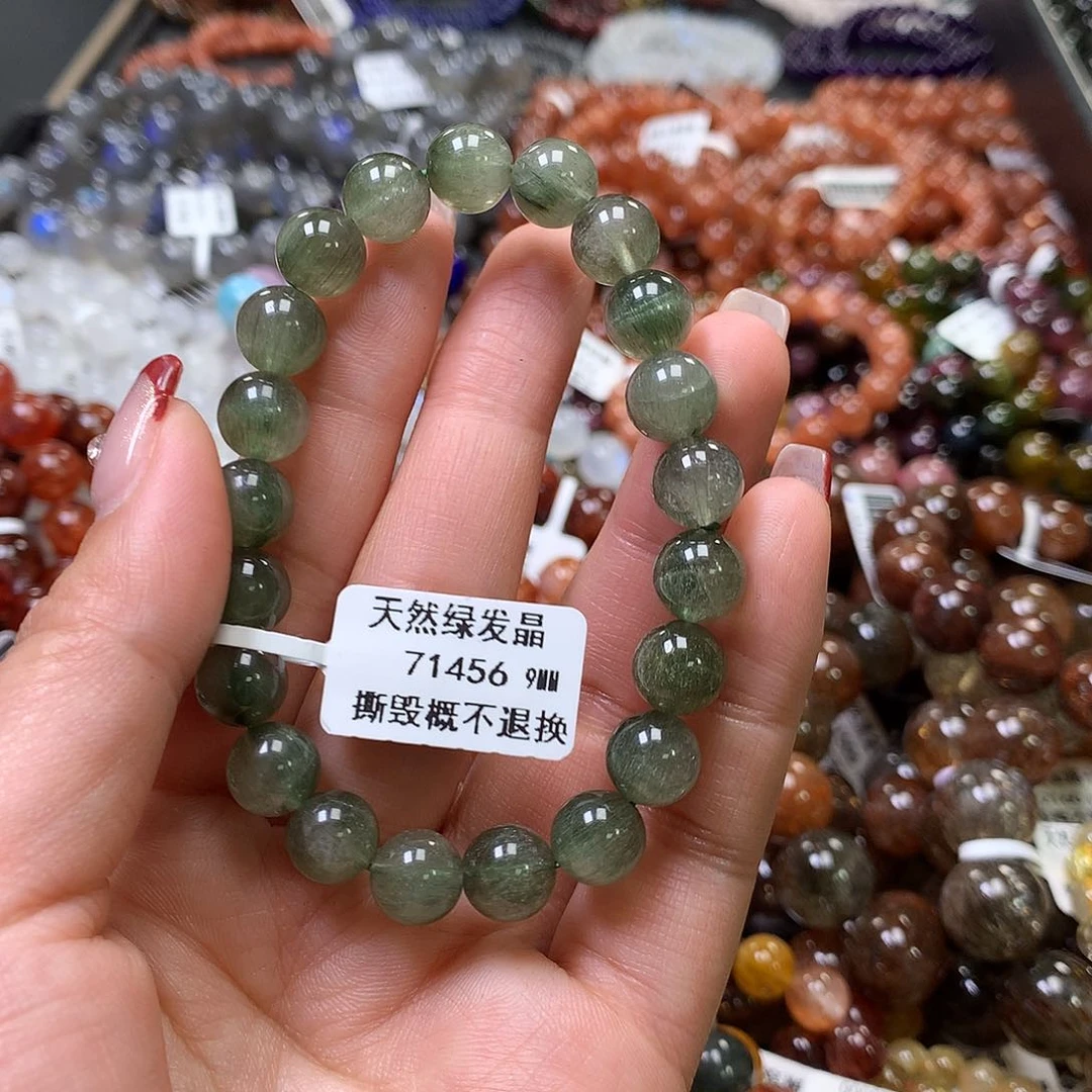 水晶手链未镶嵌，