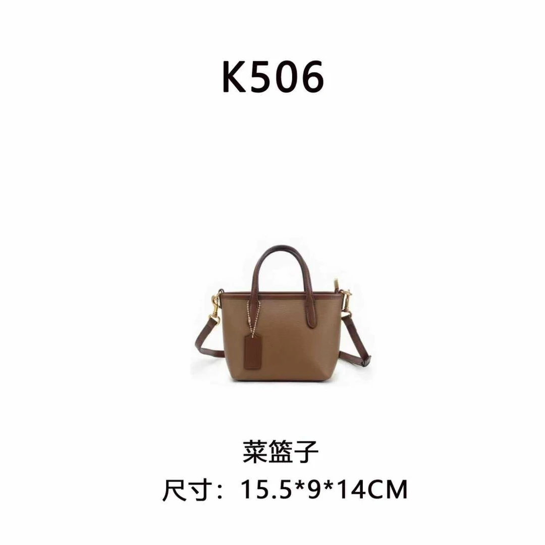 【K506】菜篮子按编号拍（尺寸15.5*9*14CM）新款深色老花女