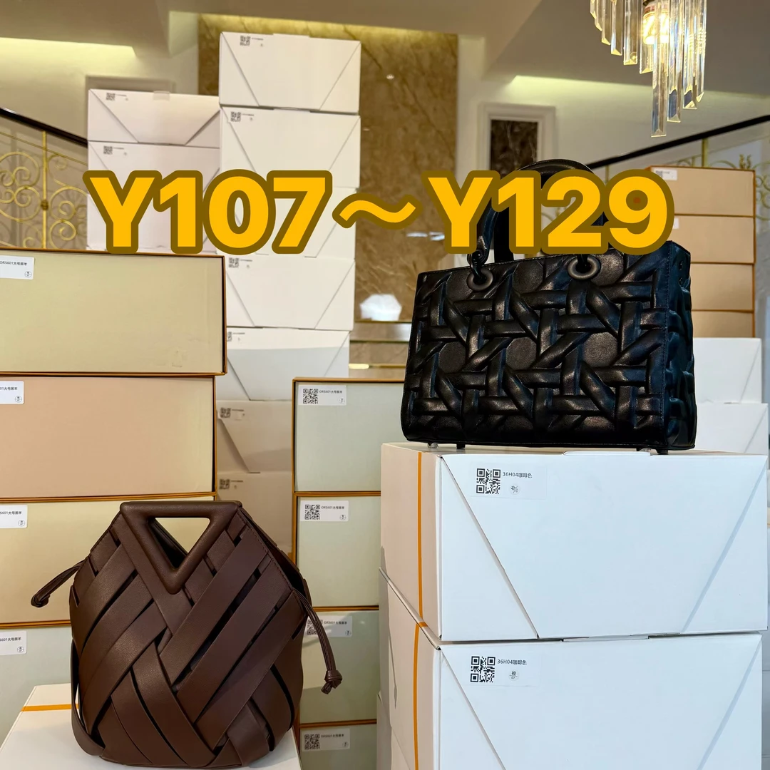 包婆轻奢Y107~Y129时尚女包