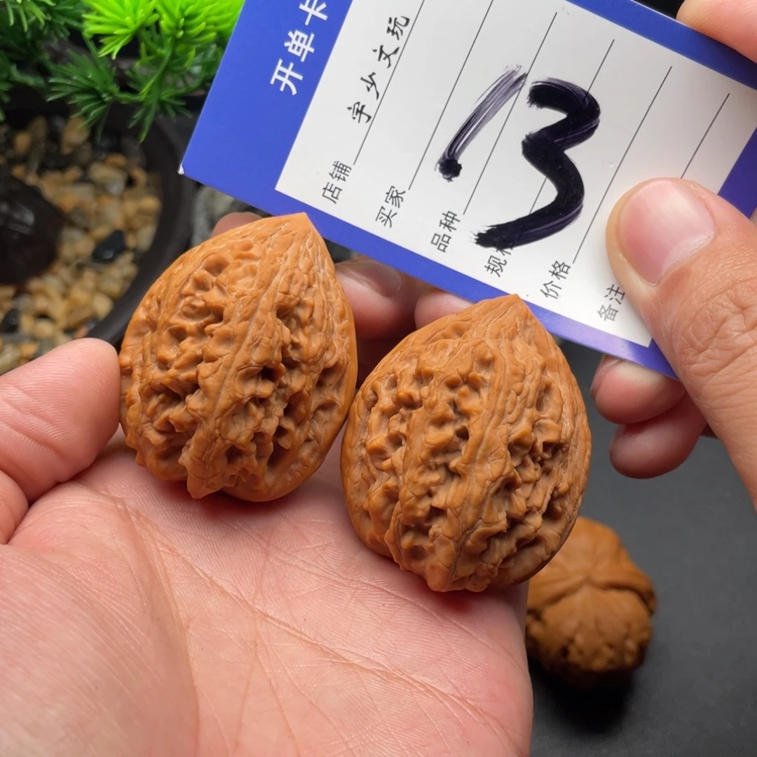 把件文玩核桃大沽石39