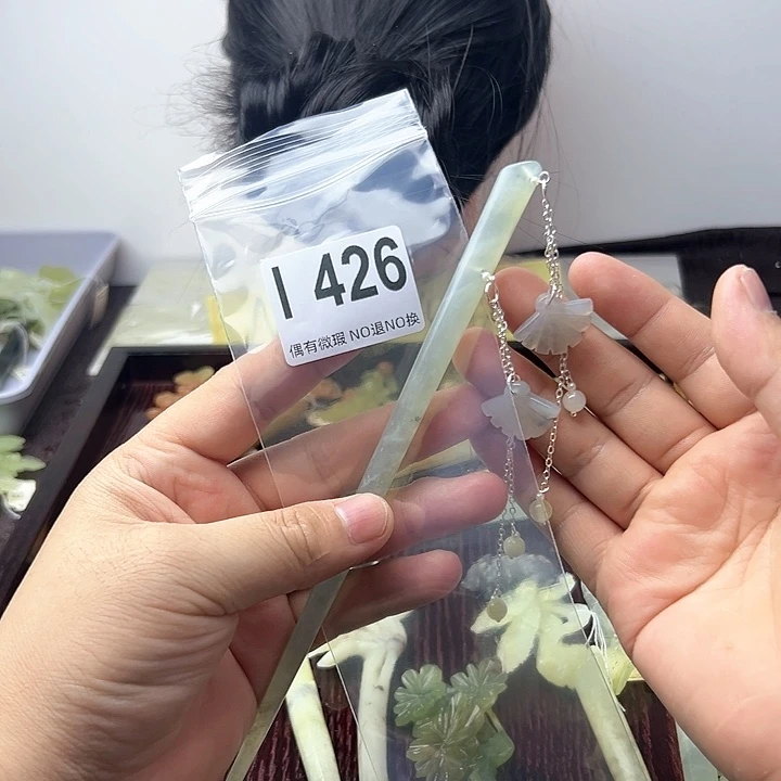 蛇纹石玉发饰合金、****@