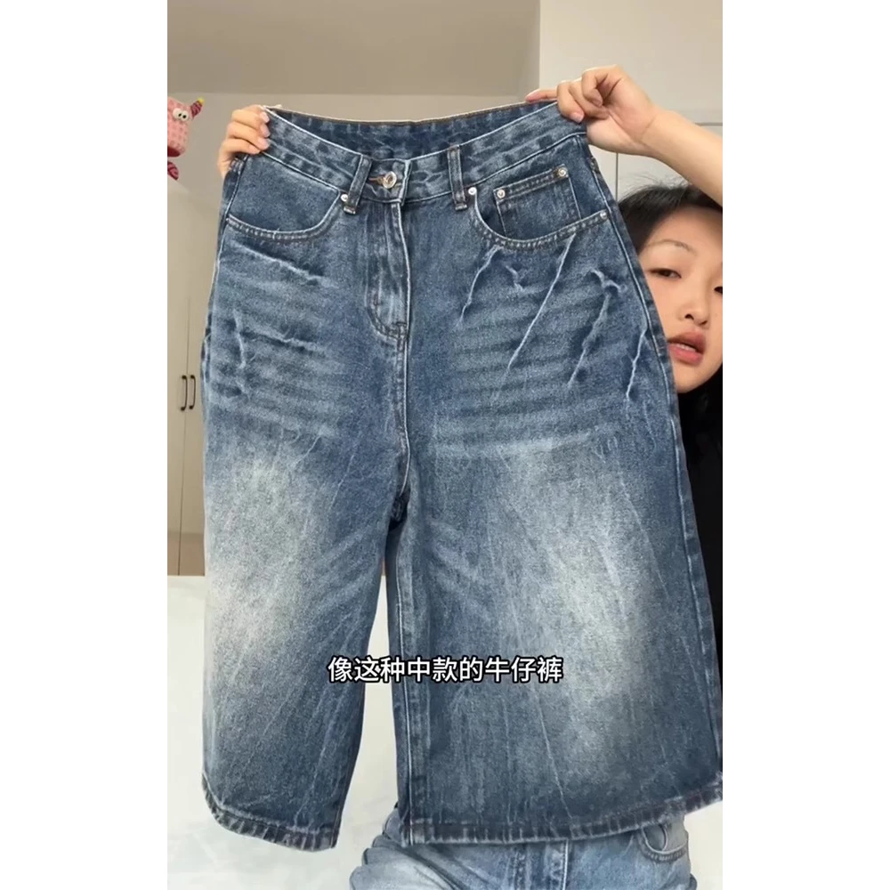 复古闪电纹七分牛仔短裤女新款设计感高腰宽松阔腿显瘦直筒中裤子