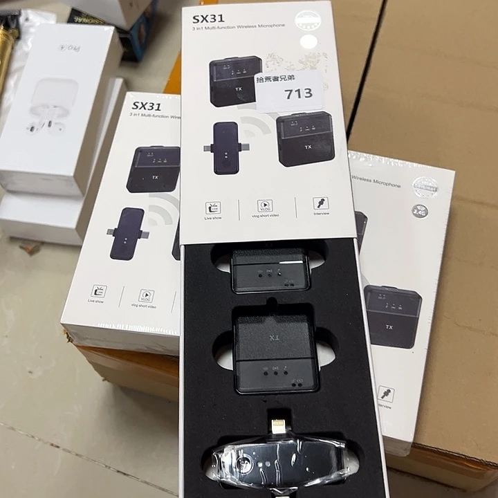 8新713号以直播间讲解为准