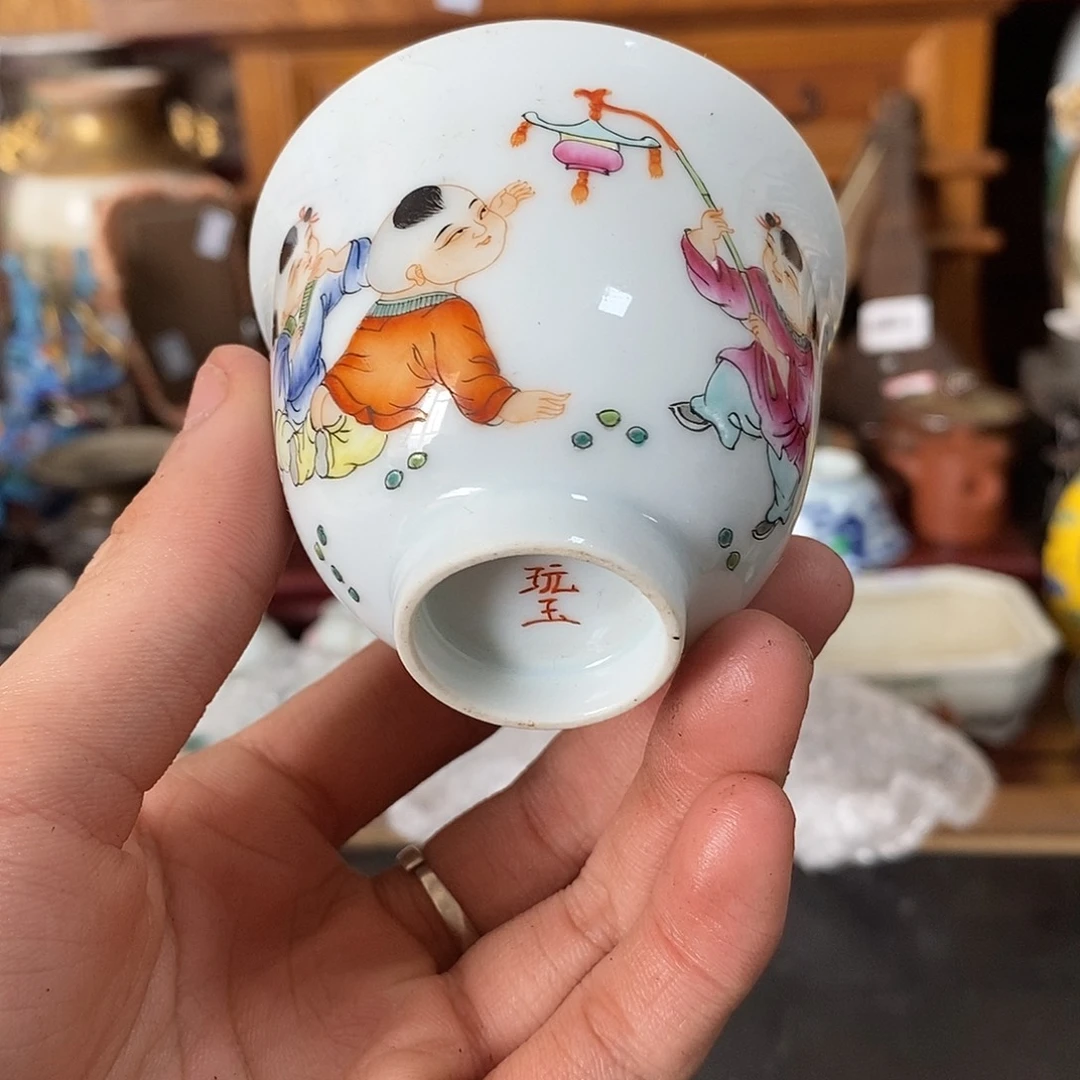 陶瓷新号开播福利多多