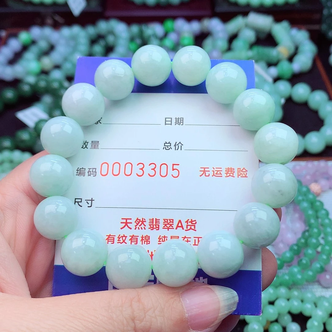 毛衣链未镶嵌翡翠