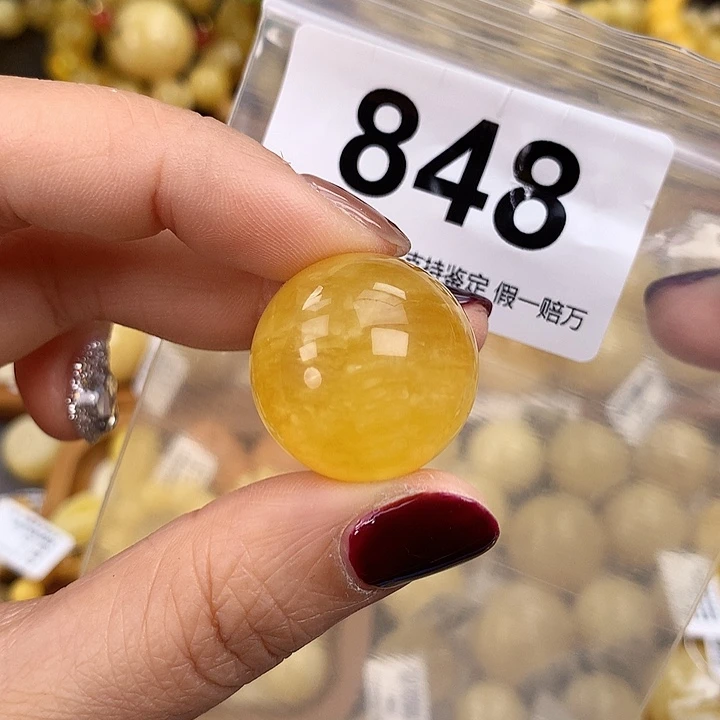 琥珀未镶嵌珠宝奇石23.6