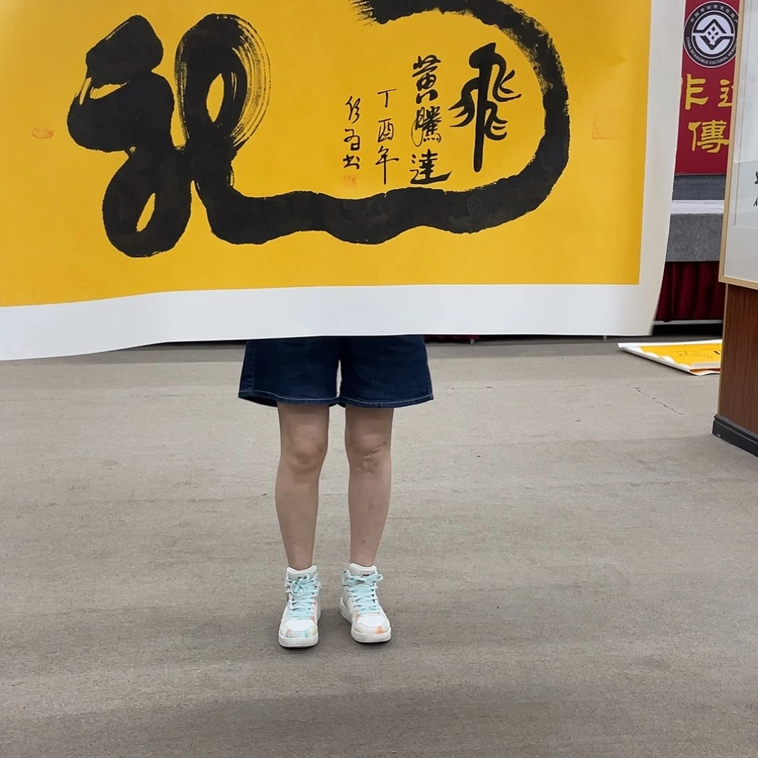 书法可口可乐公司在公司推出
