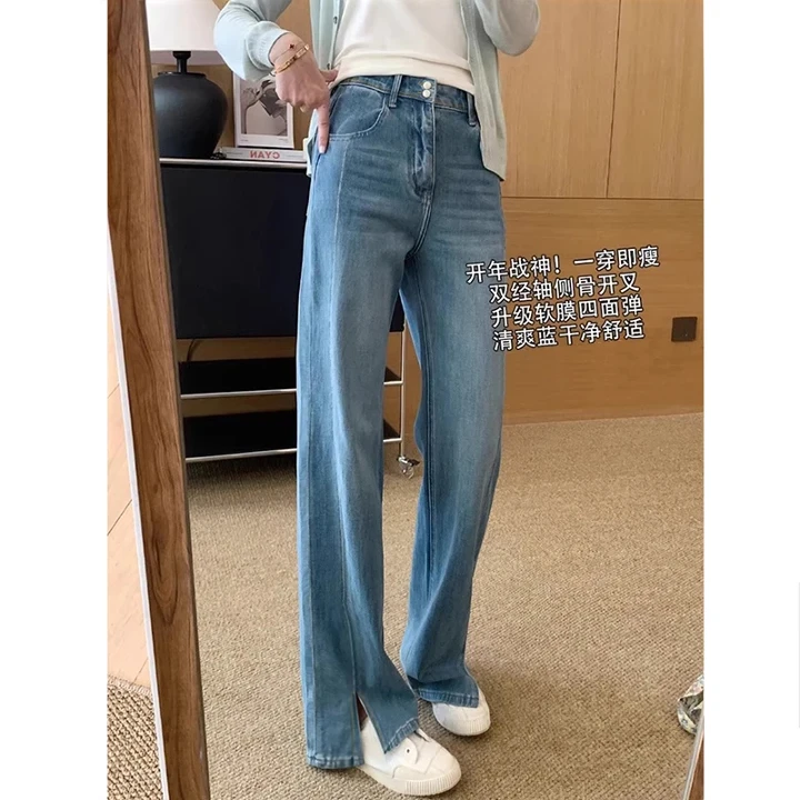 时尚百搭大码2025春夏季高腰长裤女直筒显瘦百搭开叉蓝色牛仔裤