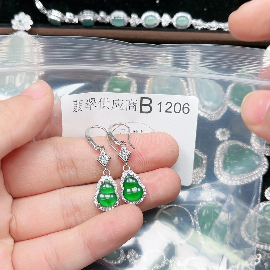 翡翠颈饰未镶嵌翡翠1206