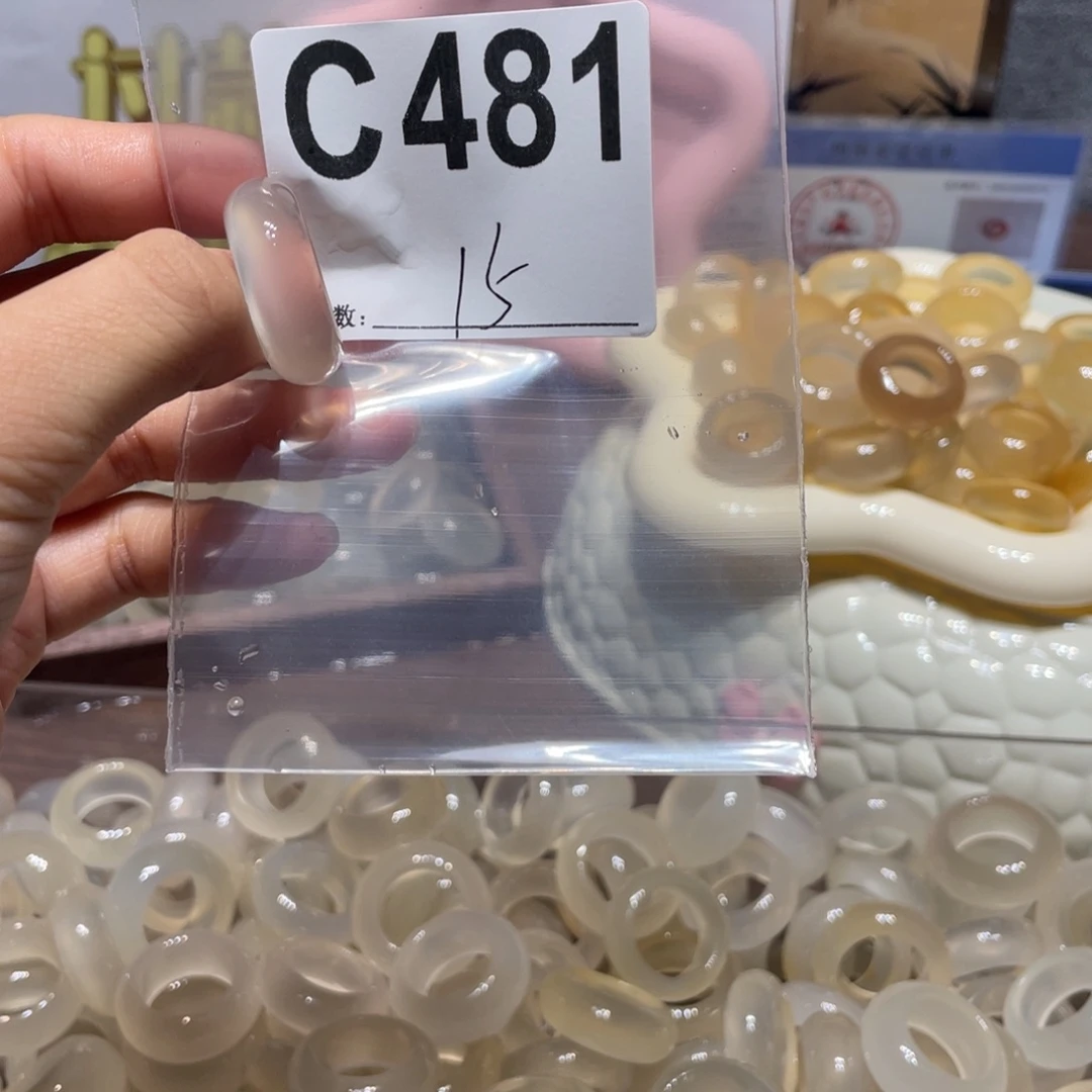 玛瑙/玉髓未镶嵌戒指481