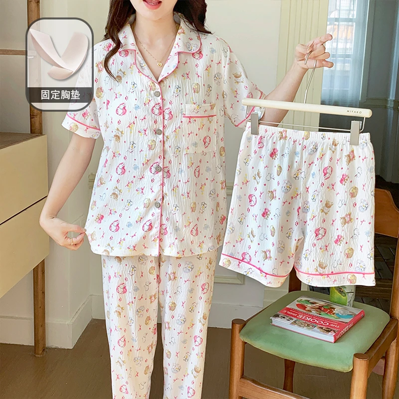 睡衣女夏季云朵棉三件套爆款甜美家居服2025宽松套装薄款可外穿