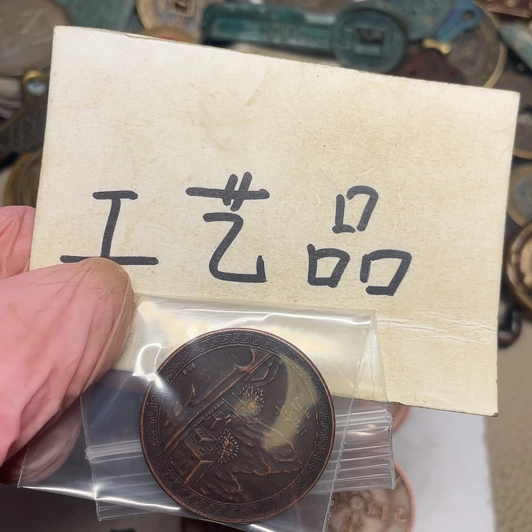 乡***选铜工艺品工艺品工艺品工艺品