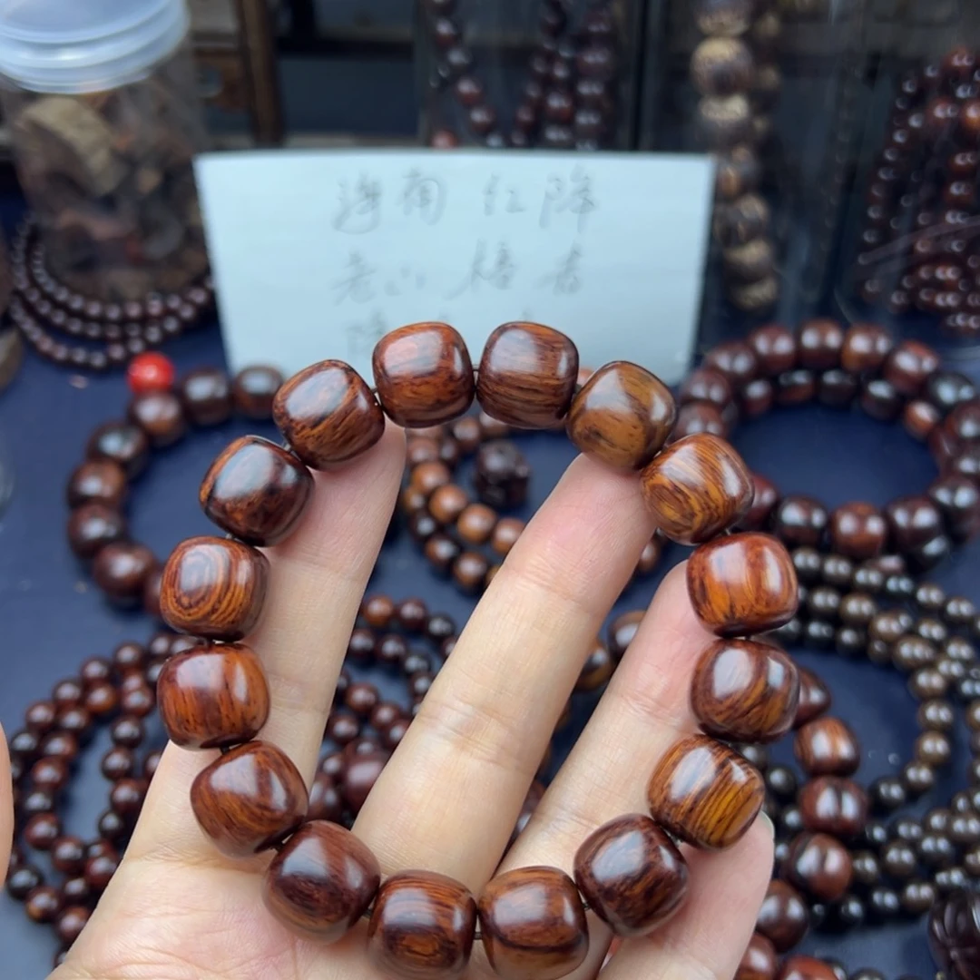 木^***意海南红降1.2*1.3