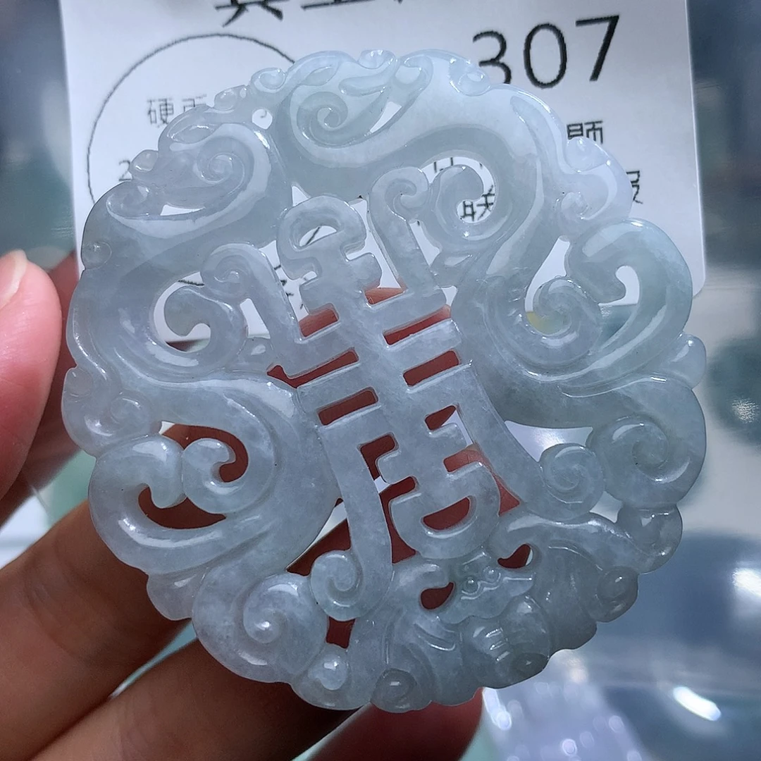 翡翠未镶嵌颈饰307