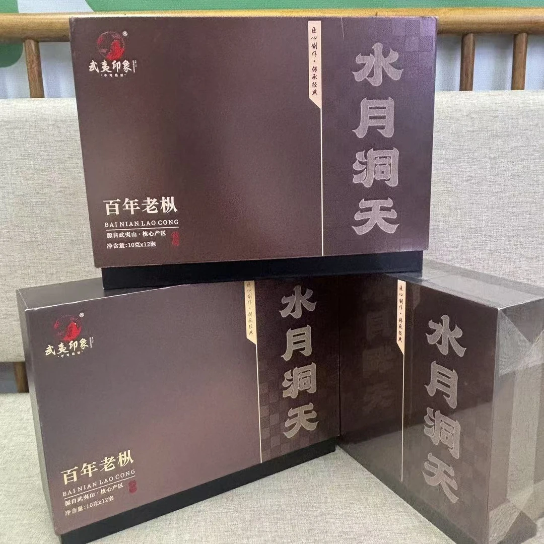 【亚男粉丝专属】3盒水月洞天