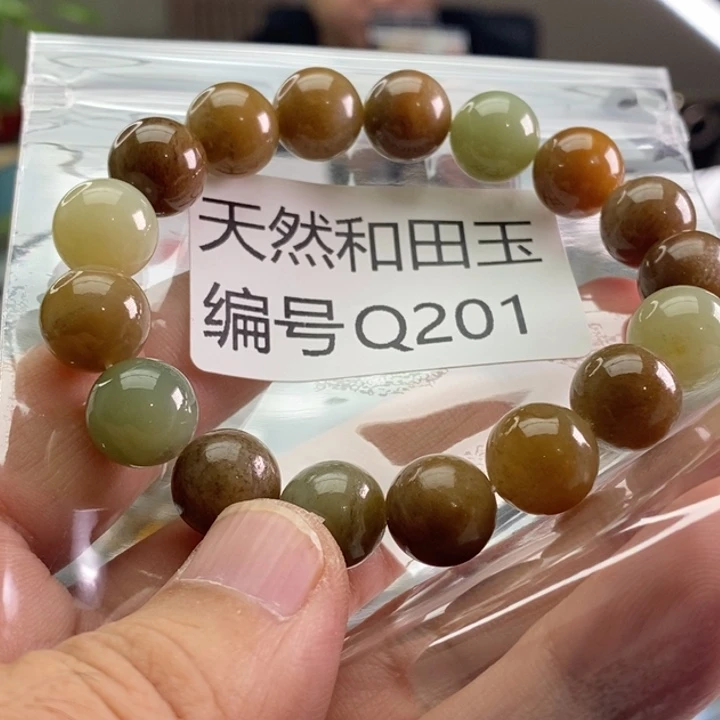 未镶嵌手链和田玉