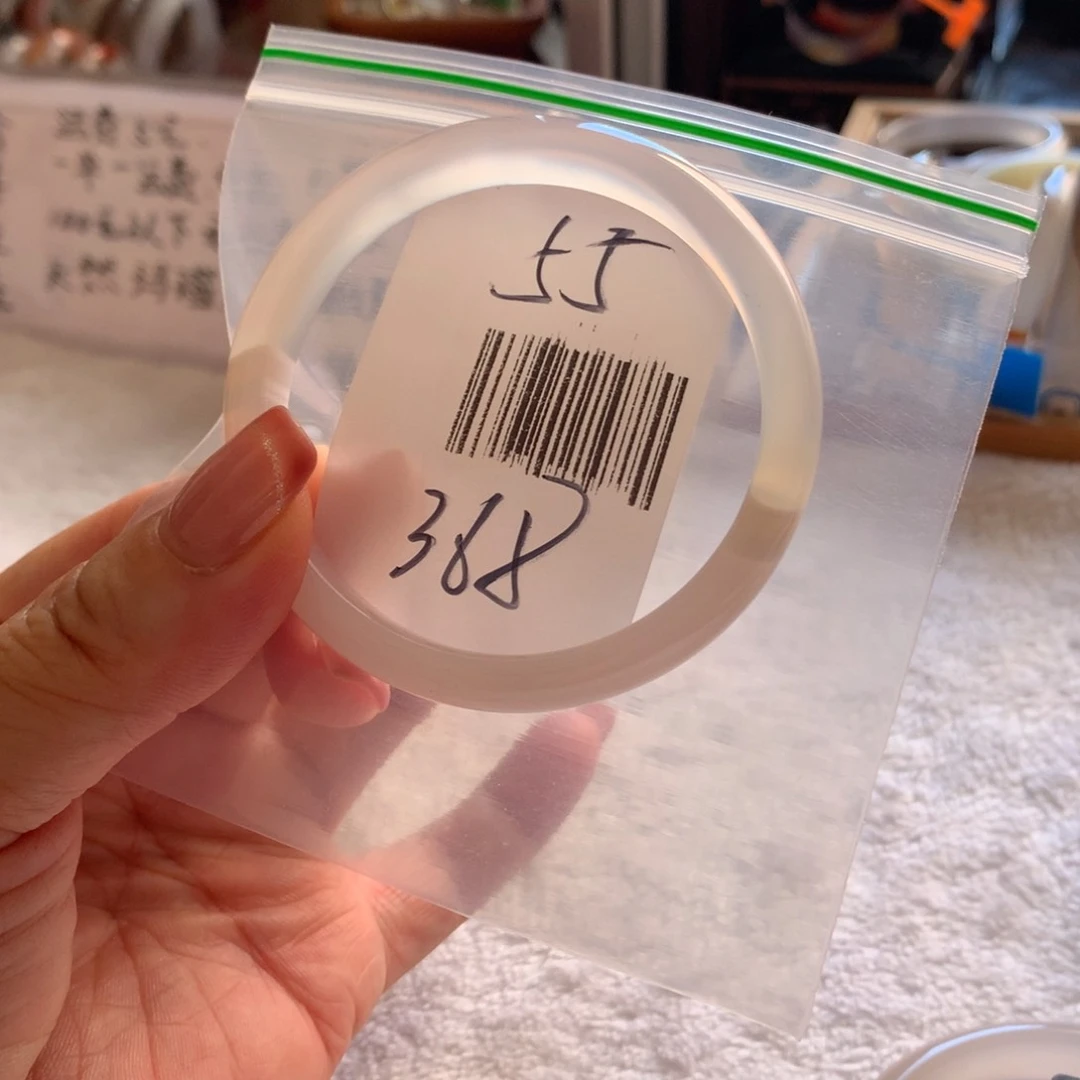 玛瑙/玉髓手镯未镶嵌微瑕55