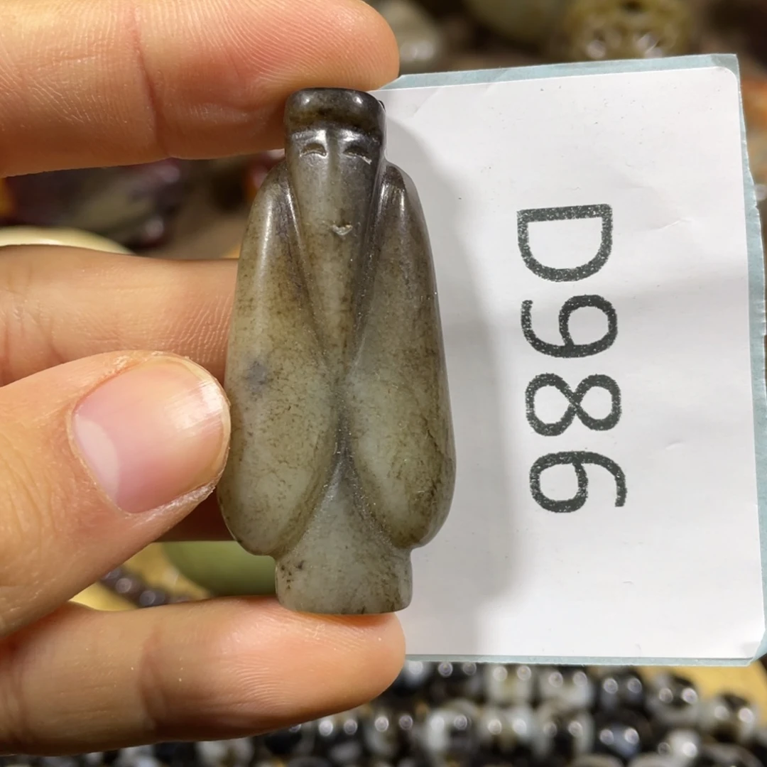 和田玉吊坠(不含链)未镶嵌