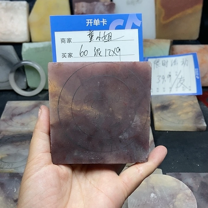 石英质玉手镯未镶嵌董***定制手镯