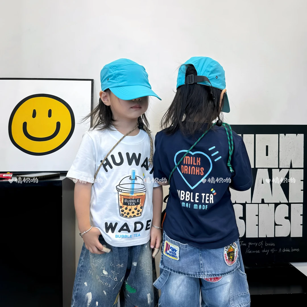 【橘枳哟】数码软胶印珍珠奶茶短袖T恤