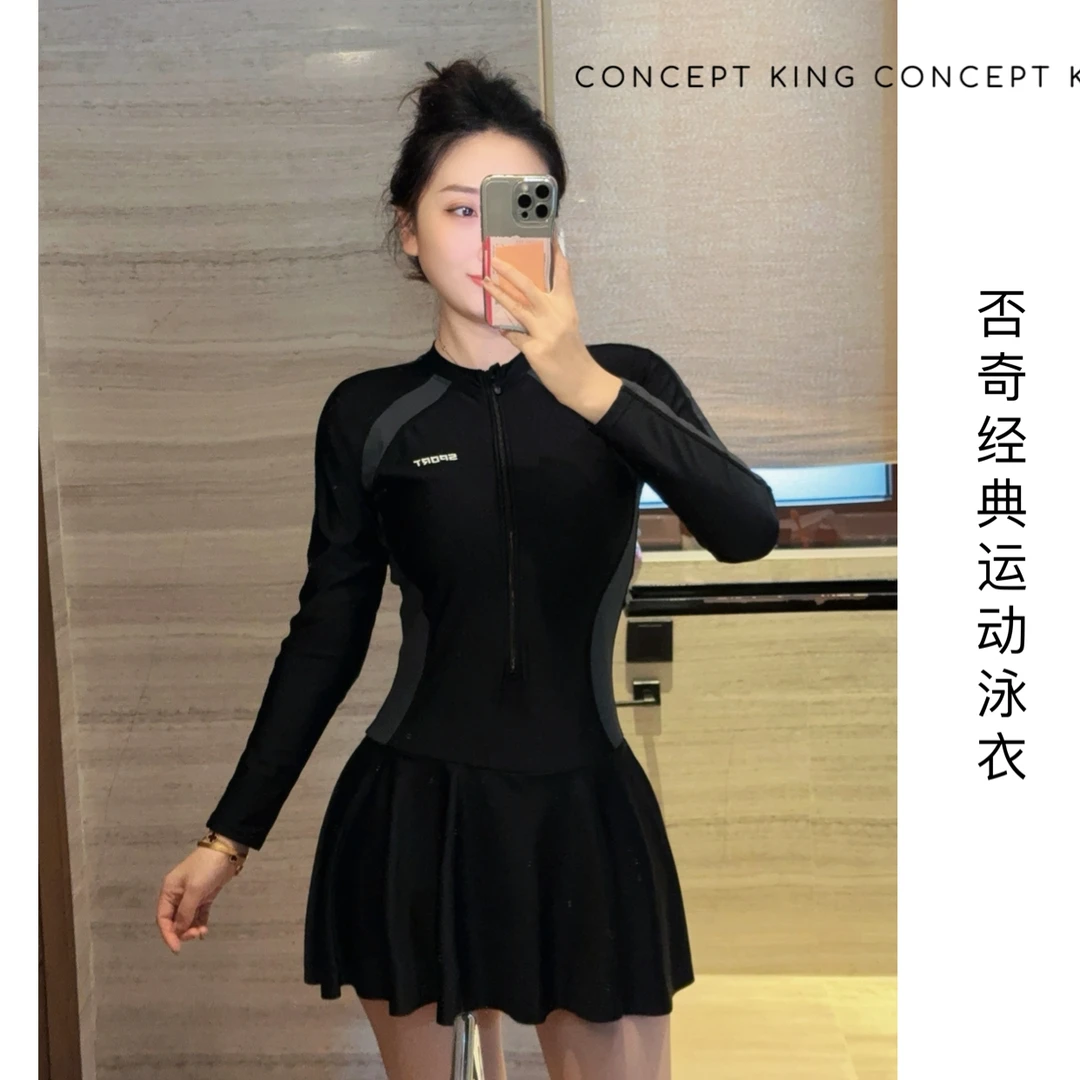 【多款清库】【可拆卸胸垫】运动连体平角裙式显瘦遮肉防晒泳衣