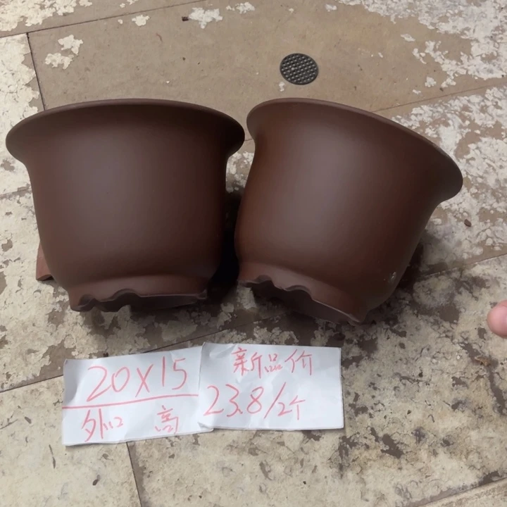 紫砂花盆破损包赔