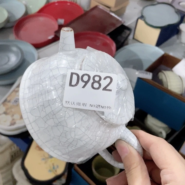 昵*茶具微瑕，介意勿拍