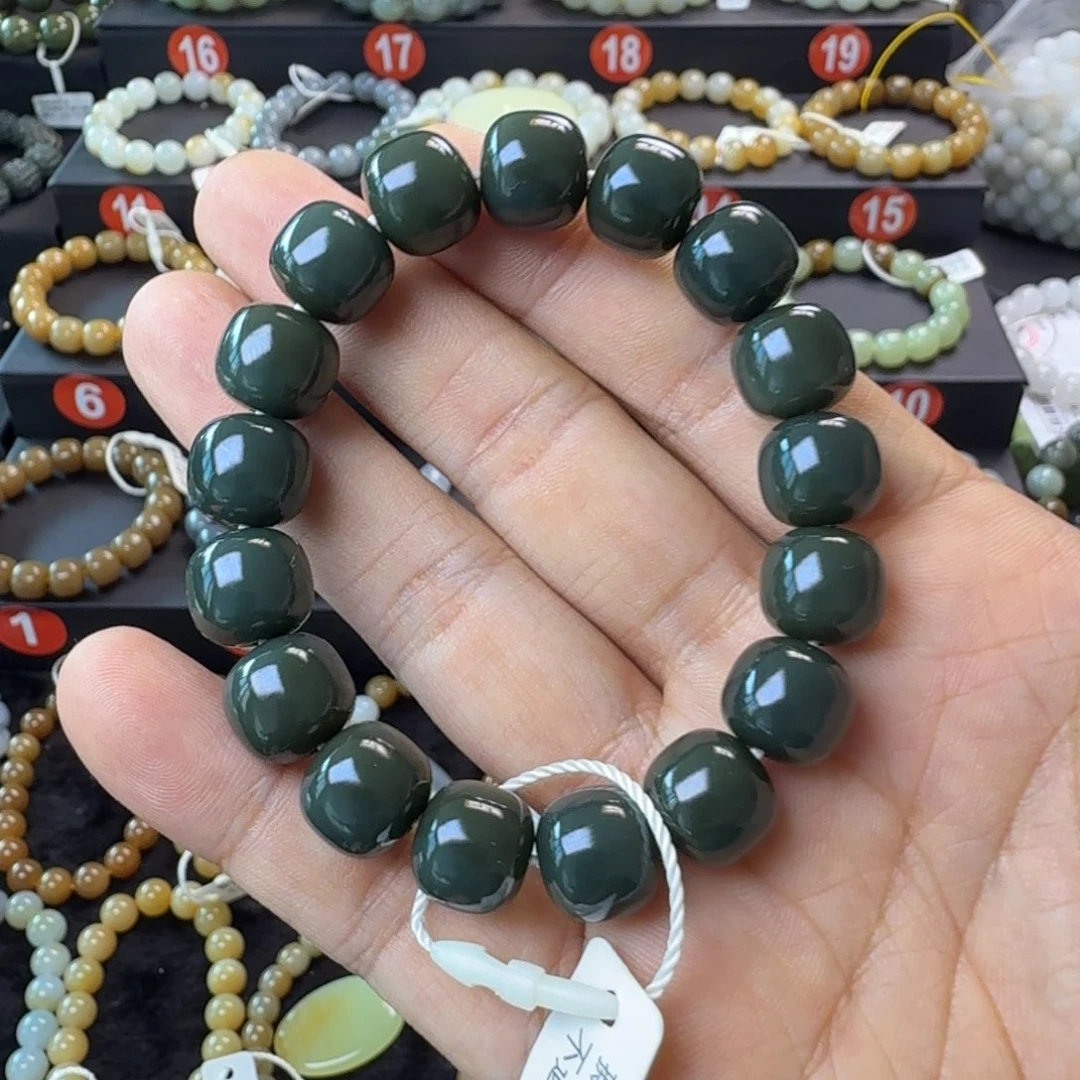 和田玉未镶嵌手链（一物一证 NGTC国检）新疆且末蓝卡12