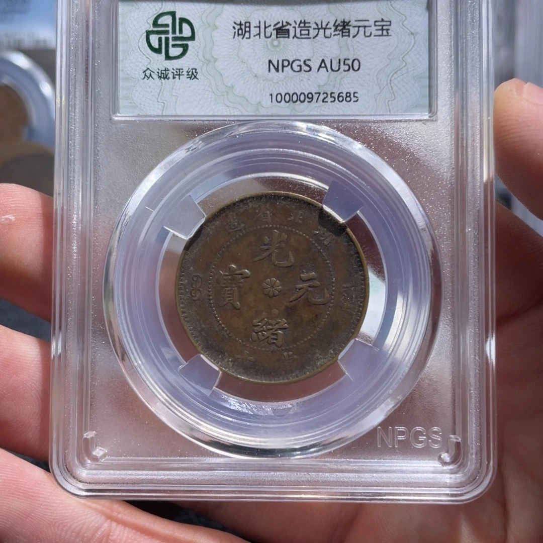 金属豪豪豪豪豪豪5685