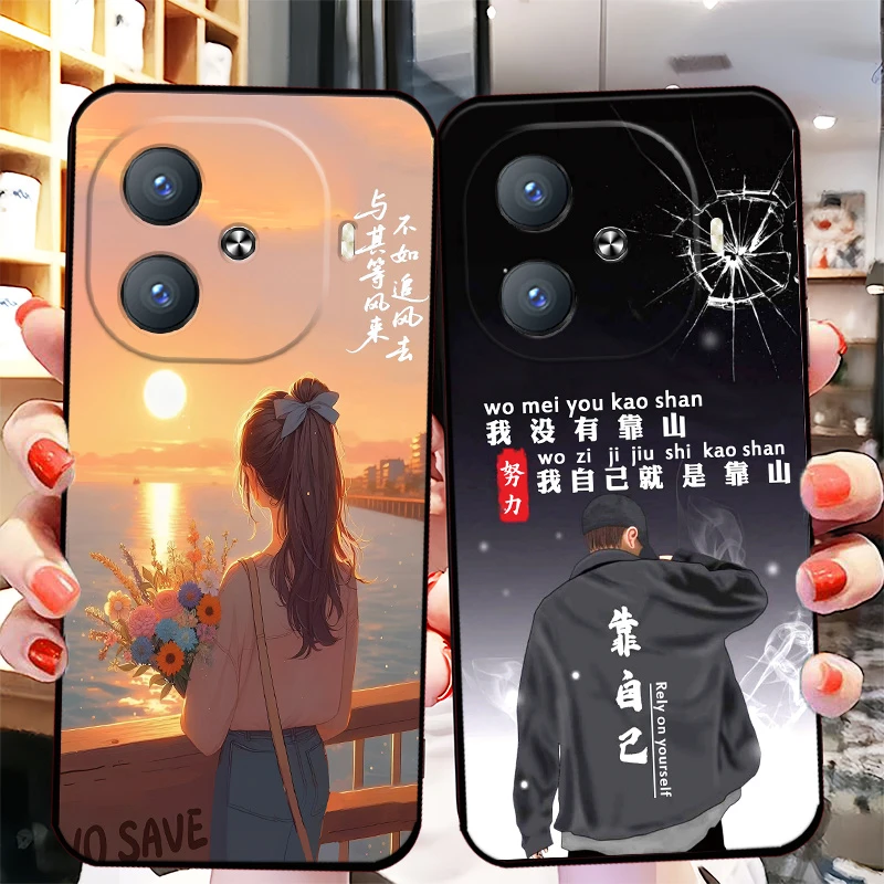 vivoY200GT手机壳V2361GA耐脏硅胶防摔软壳全包边新款网红女潮男