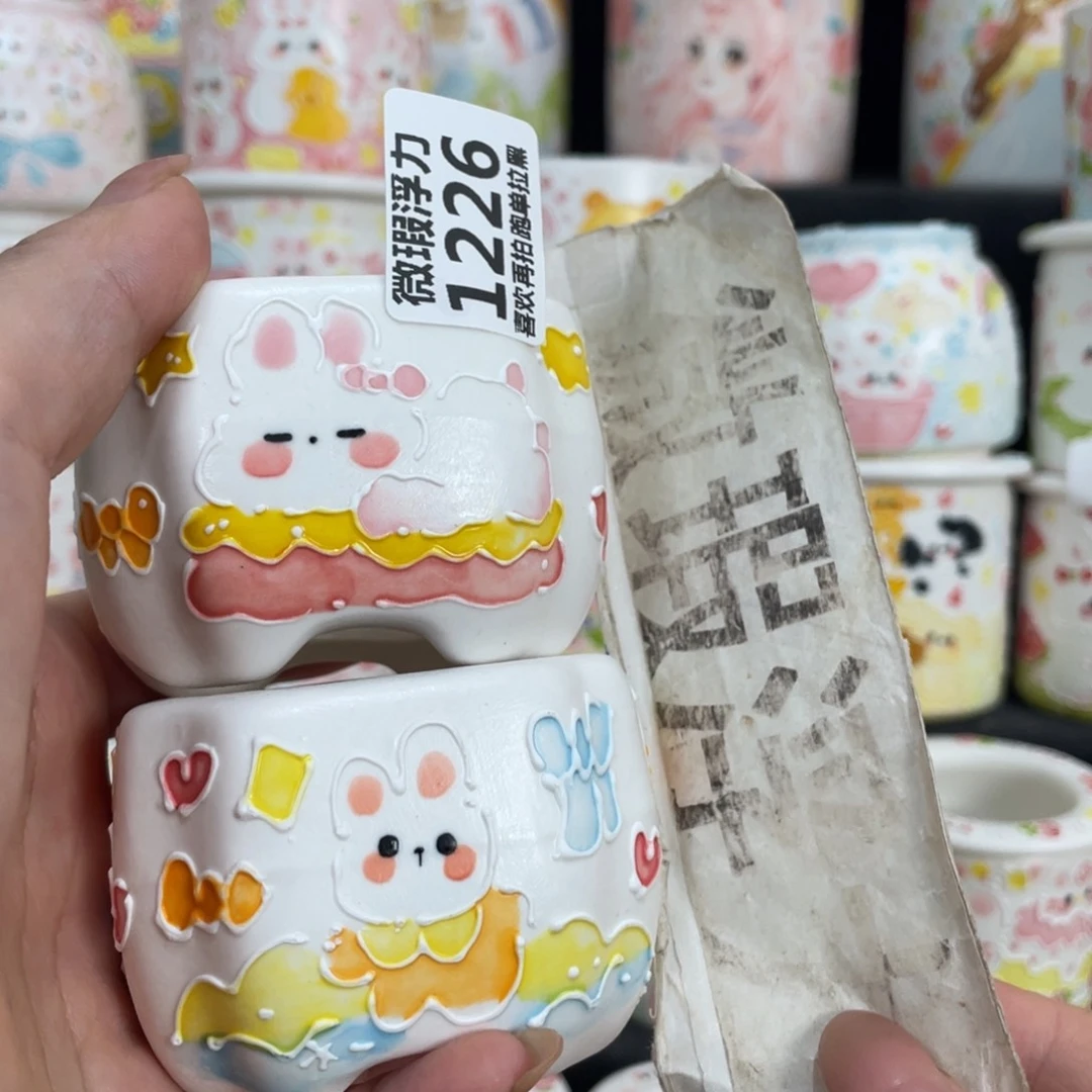 1226 嘟嘟嘟嘟嘟嘟嘟嘟嘟嘟
