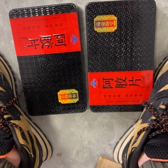 用***2核桃木/黑胡桃（胡桃木）