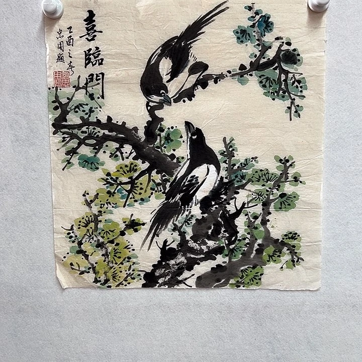 书法手绘书法书法作品欣赏