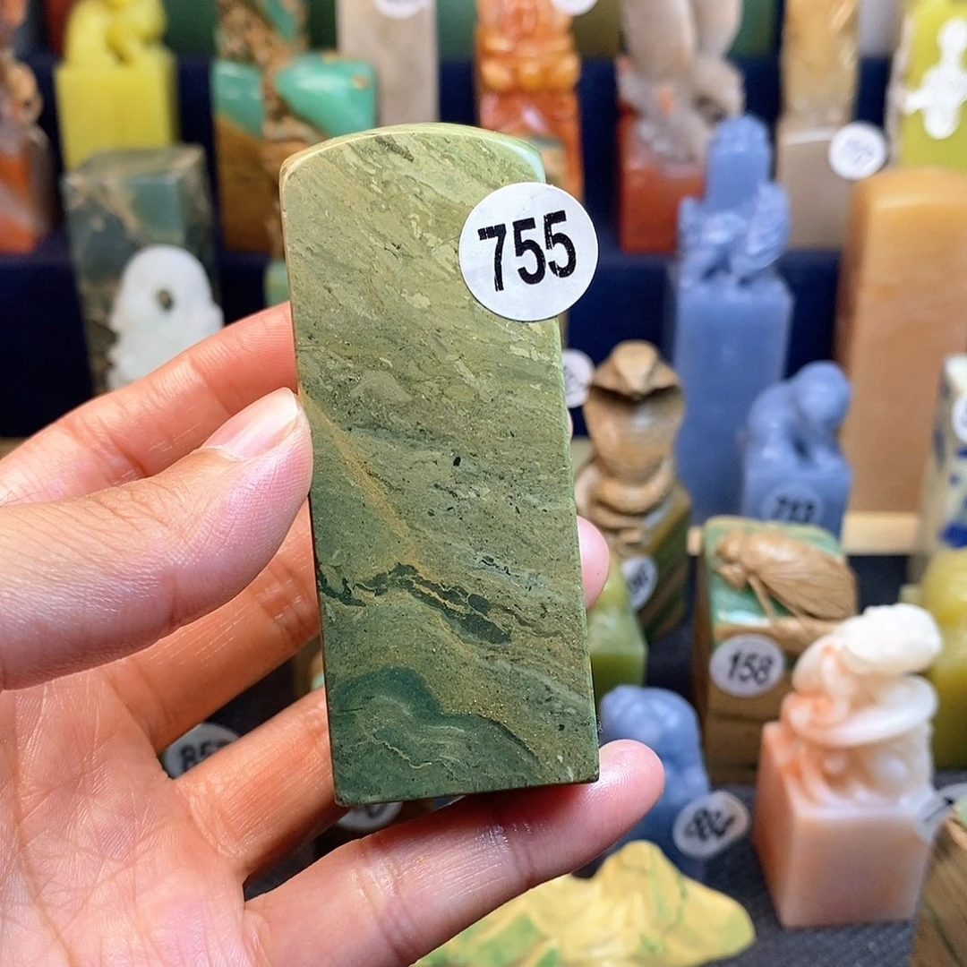 广东石篆刻作品展