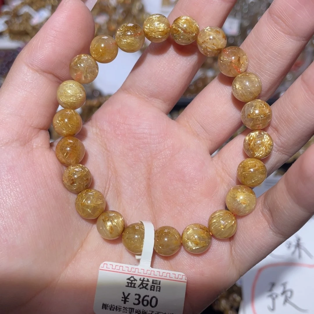 未镶嵌手链水晶手链