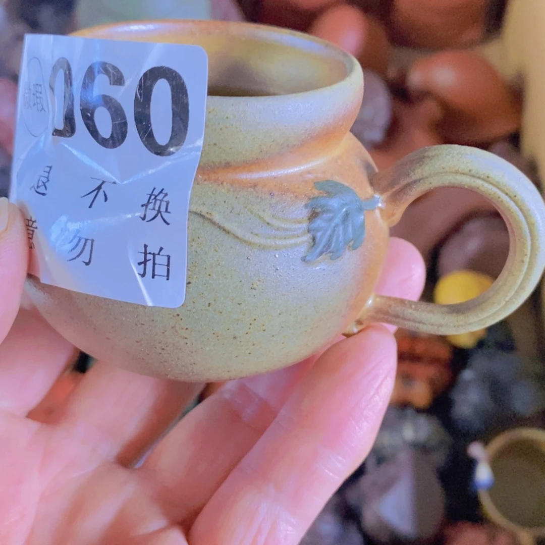 茶杯绿泥紫砂紫砂