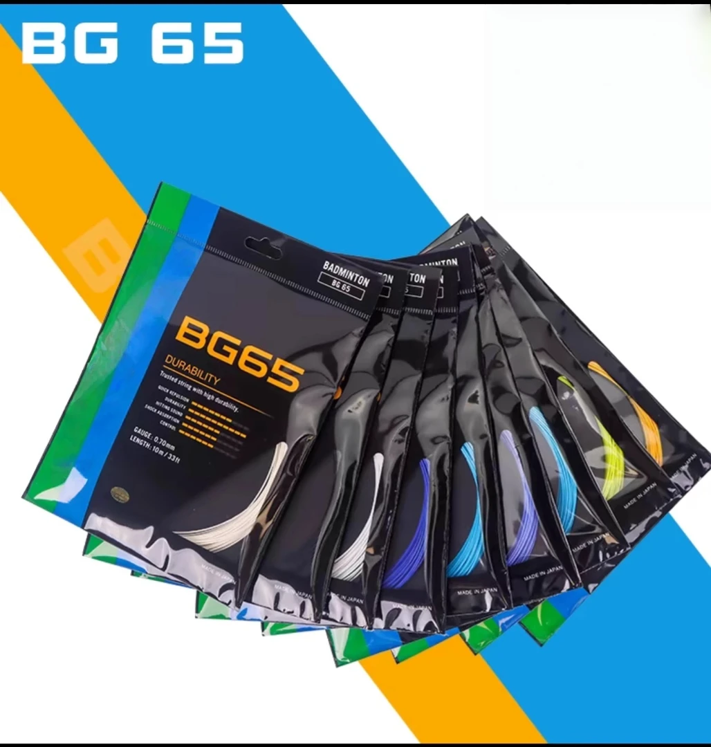 羽毛球拍YY平替款羽线耐打高磅BG80BG95线体育馆训练专用可拉26磅