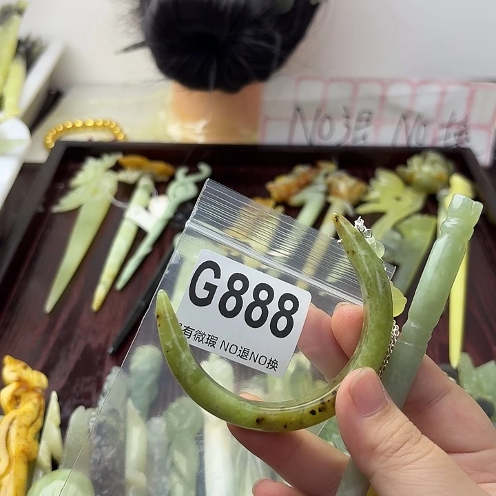 ꧁***꧂蛇纹石玉合金发饰