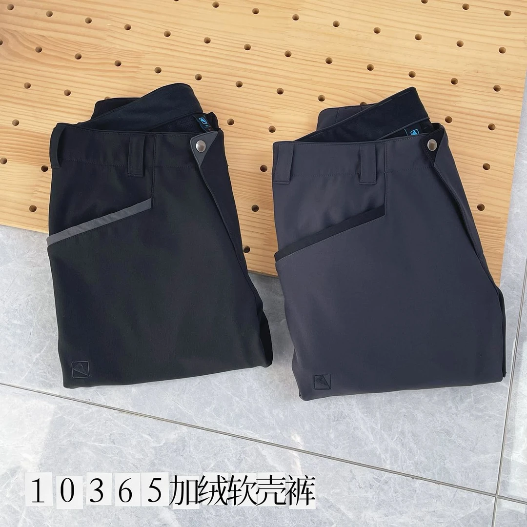 【即发】‘YKK拉链’男士秋冬新款加绒软壳裤户外防风防泼水宽松10365