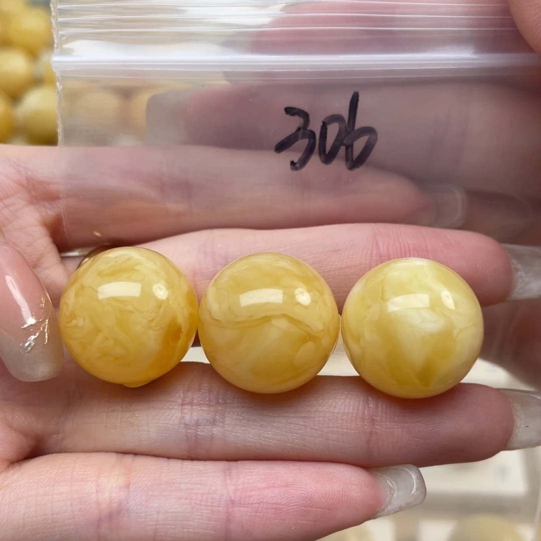 蜜蜡裸石未镶嵌*️蜜蜡