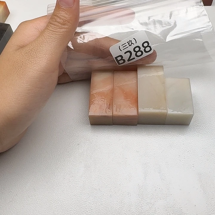 d***！老挝石老挝 老挝 老挝