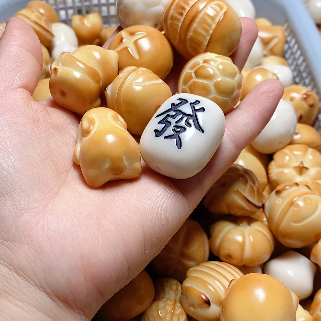 菩提根/象牙果吊坠瑕疵款4颗