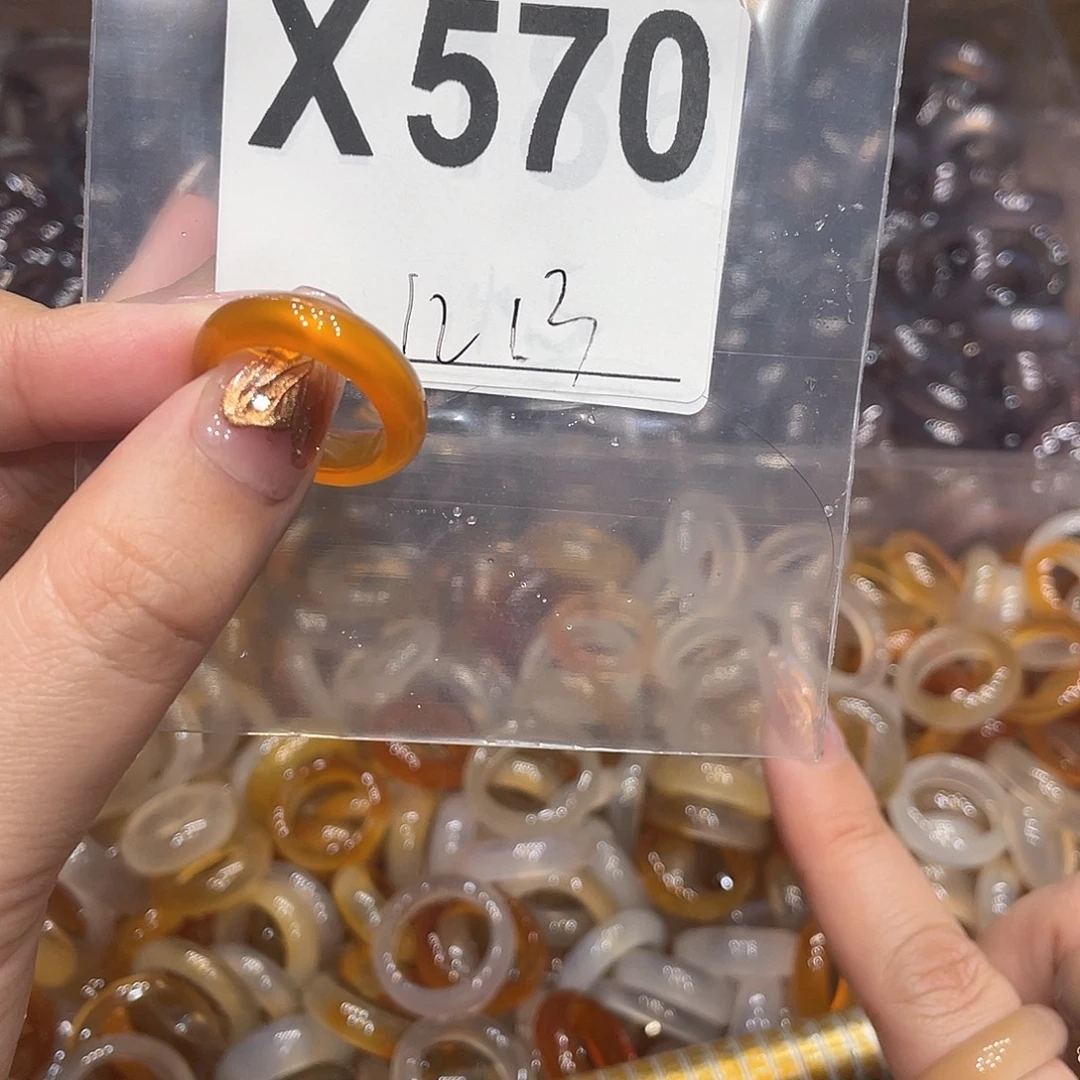 玛瑙/玉髓未镶嵌戒指570