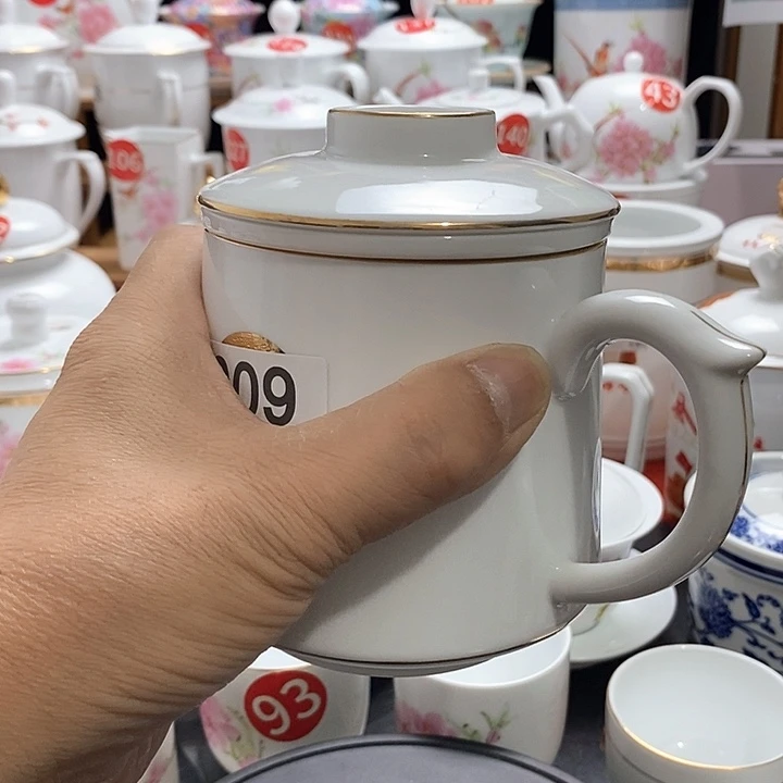 景德镇陶瓷七五零一