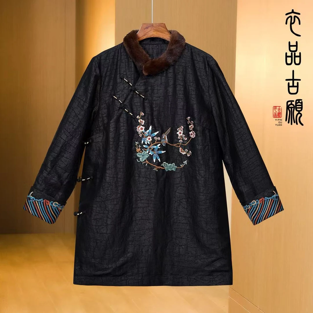 衣品古愿国风香云纱刺绣棉服女装