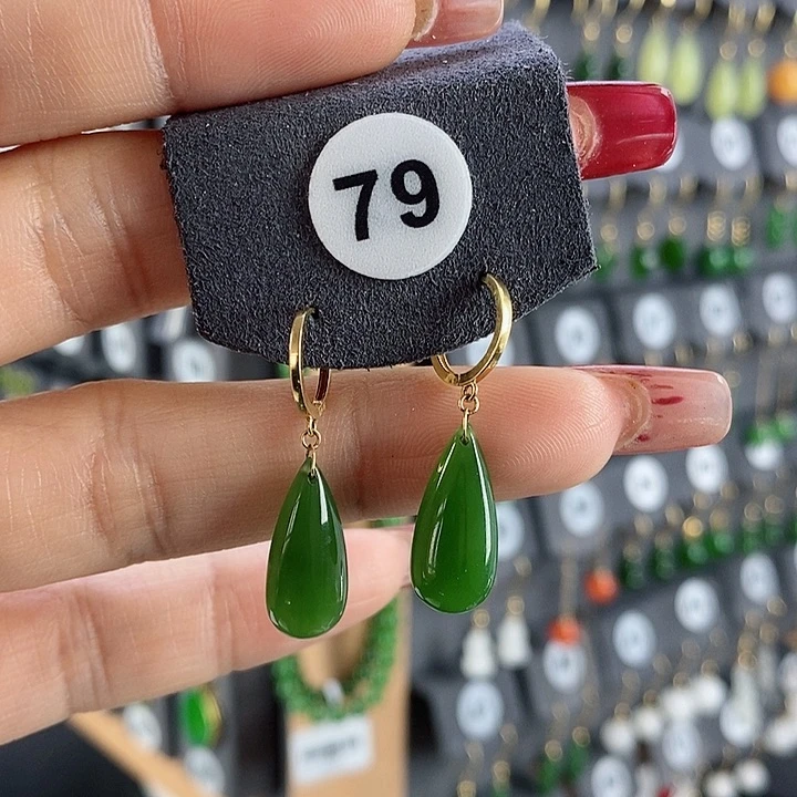 和田玉耳饰18K金镶嵌