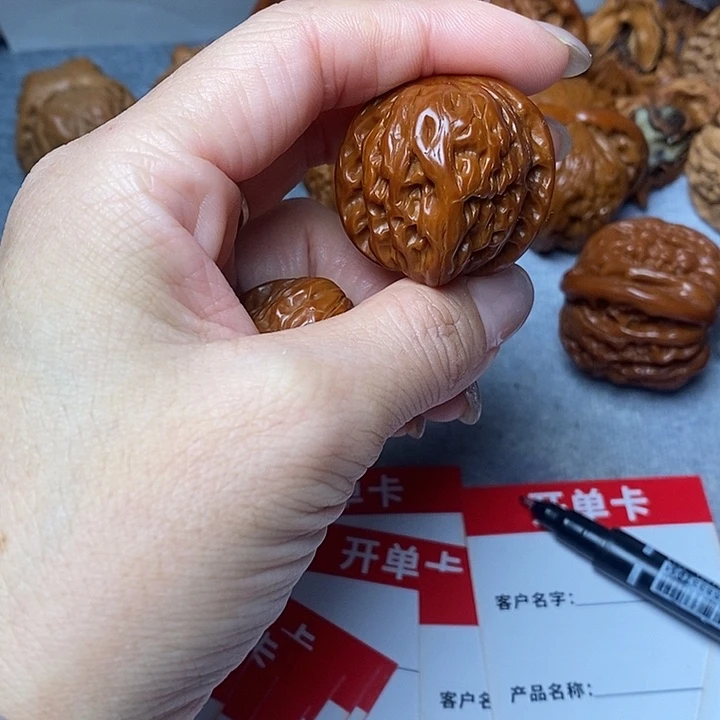 吊坠文玩核桃磨盘