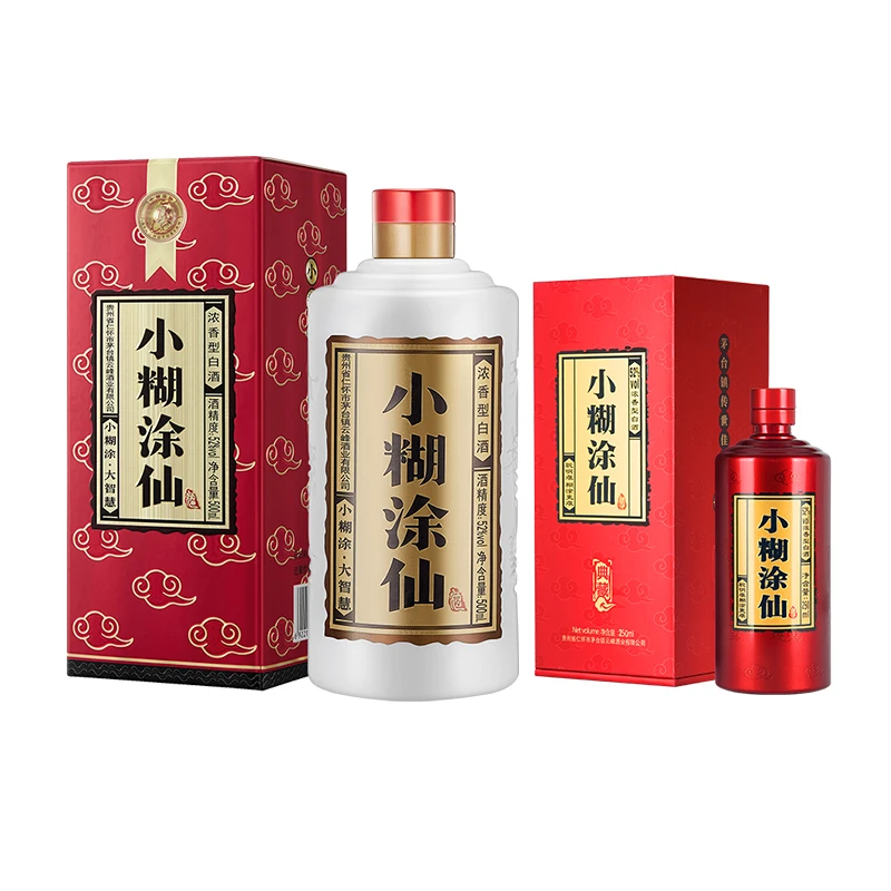 小糊涂仙小糊涂仙酒普仙52度500ml+小糊涂仙酒典藏52度250ml【DB】