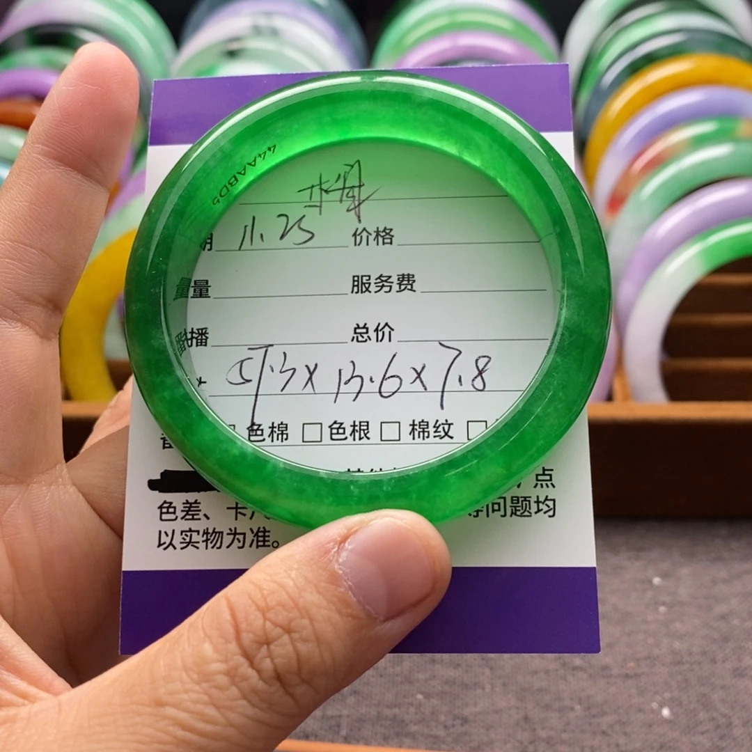 心***）仿水晶非金属高端手镯3